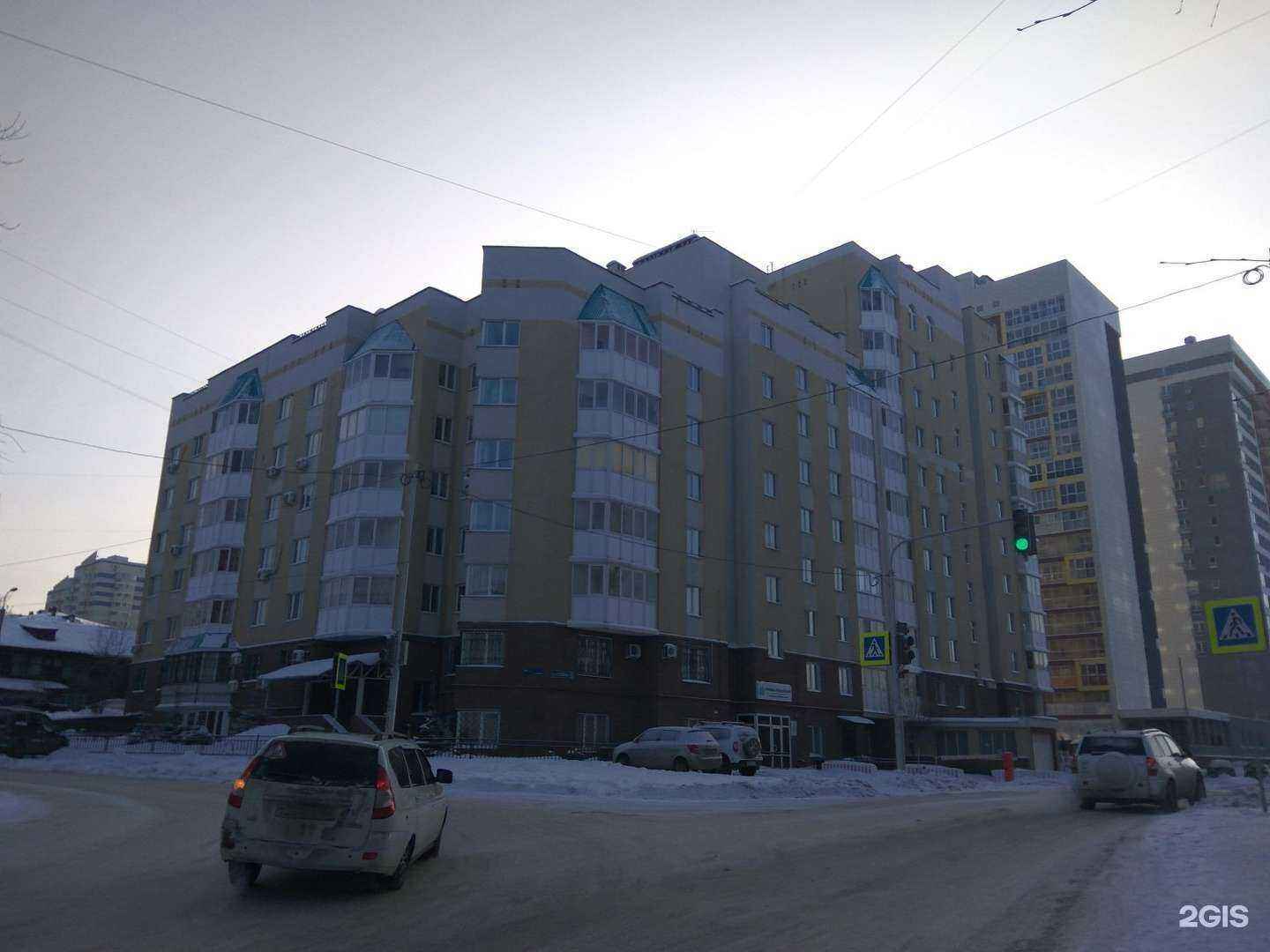 Отзывы на компанию Водомир в Уфе c фото - фотография 2 из 2