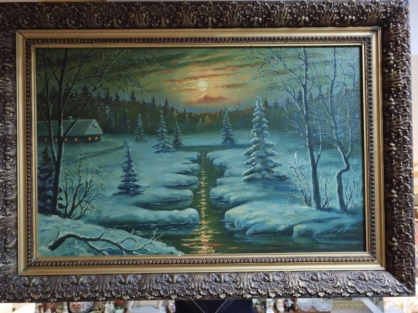 Отзывы на компанию Антикварный магазин в г. Оренбург c фото