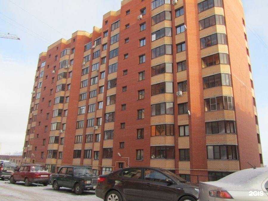 Отзывы на компанию Mom в Курске c фото - фотография 2 из 2