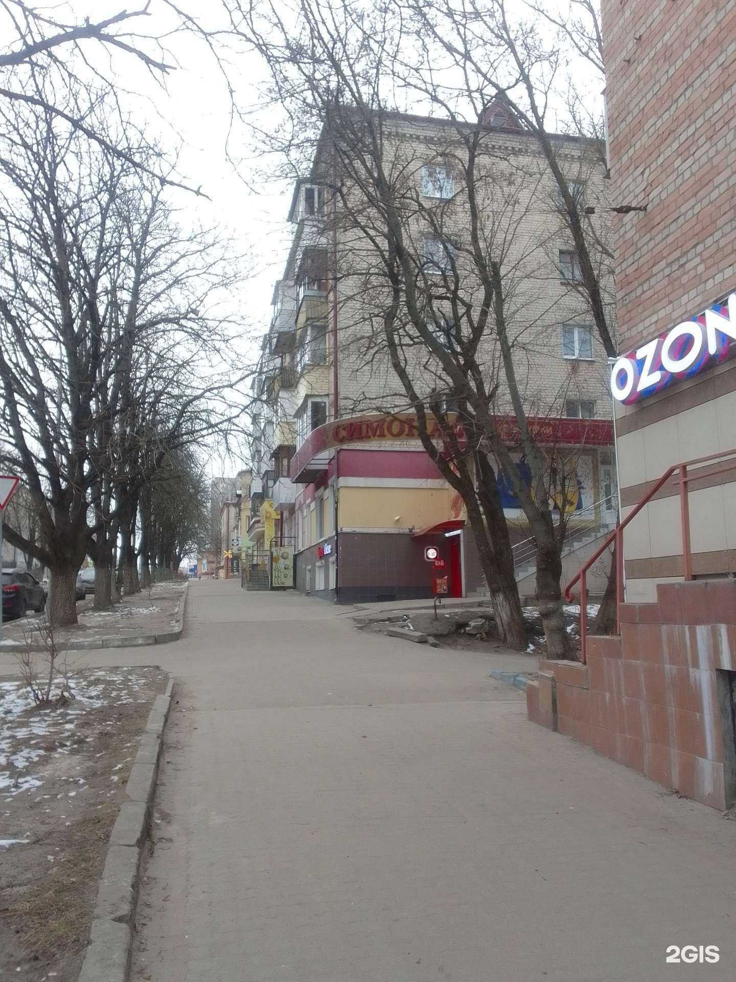 Отзывы на компанию Симона в Брянске c фото - фотография 2 из 2