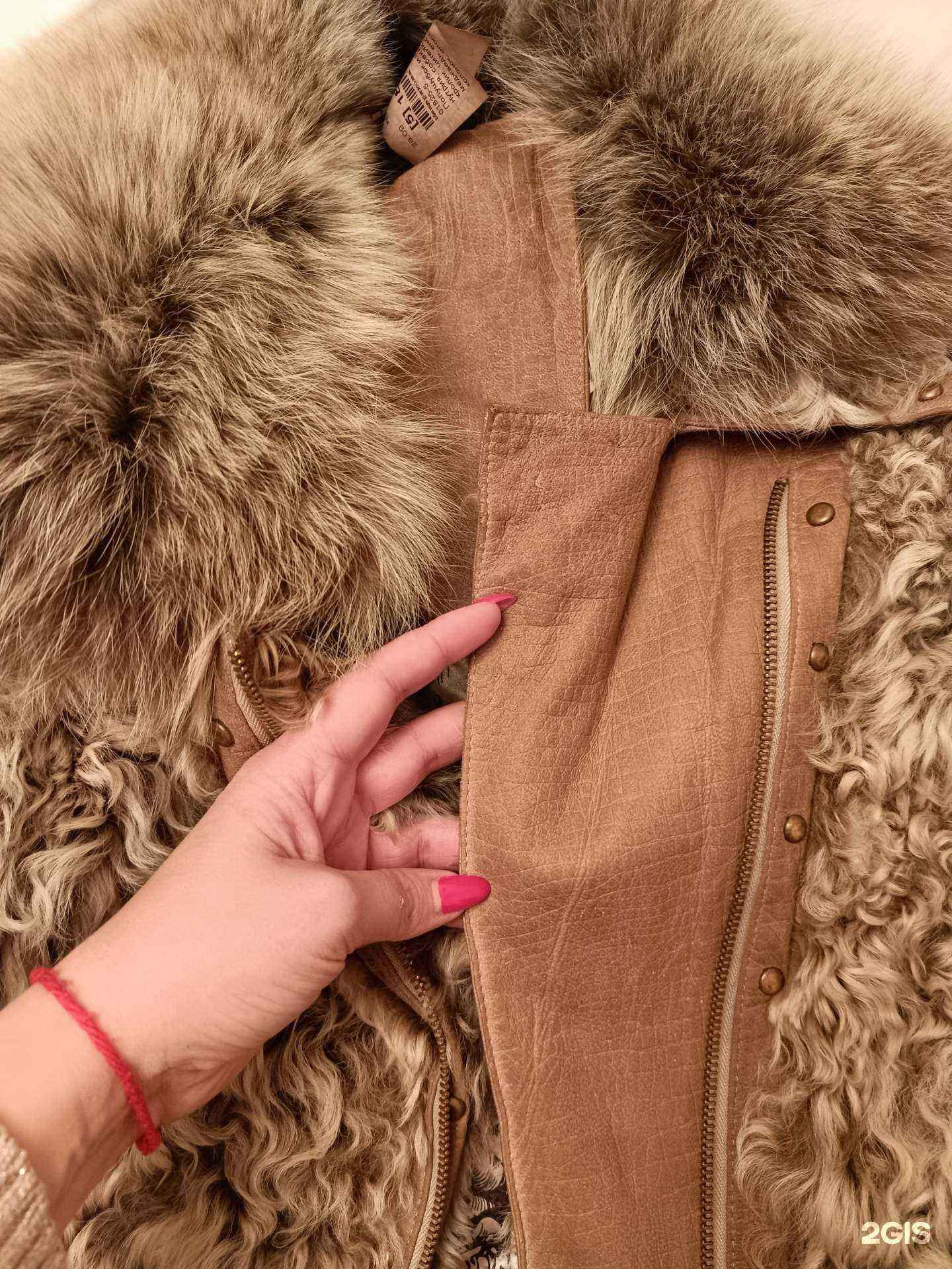 Отзывы на компанию Кашемир в Воронеже c фото