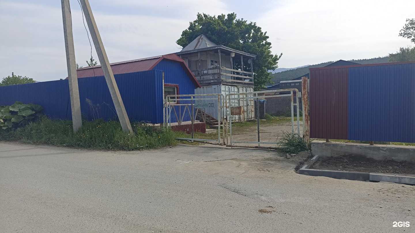 Отзывы на компанию Монолит в Южно-Сахалинске c фото