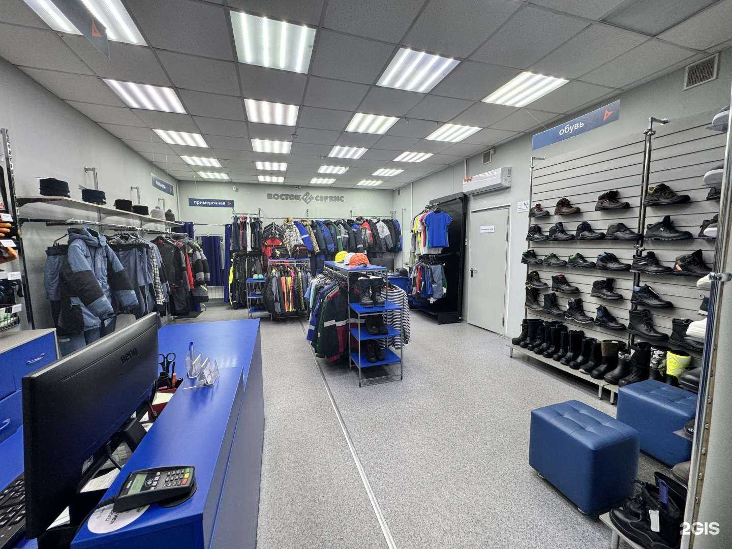 Отзывы на компанию Восток-Сервис в г. Иркутск c фото