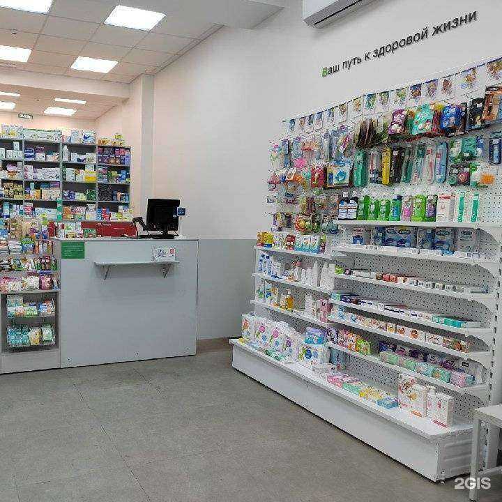 Отзывы на компанию Фармакопейка в Новосибирске c фото