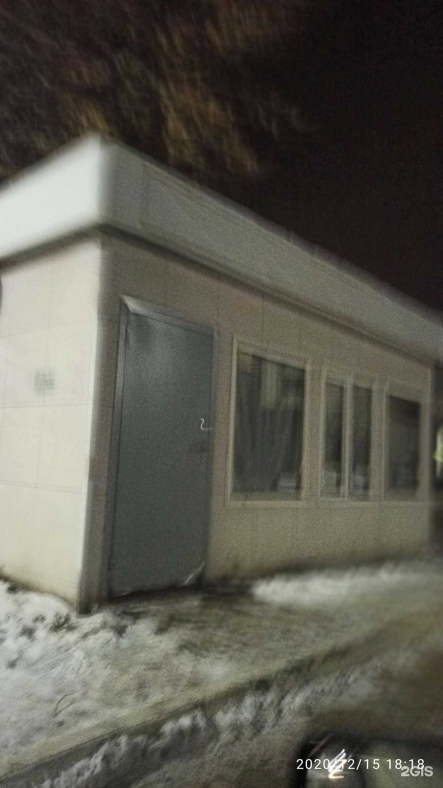 Отзывы на компанию Автострахование  в Казани c фото