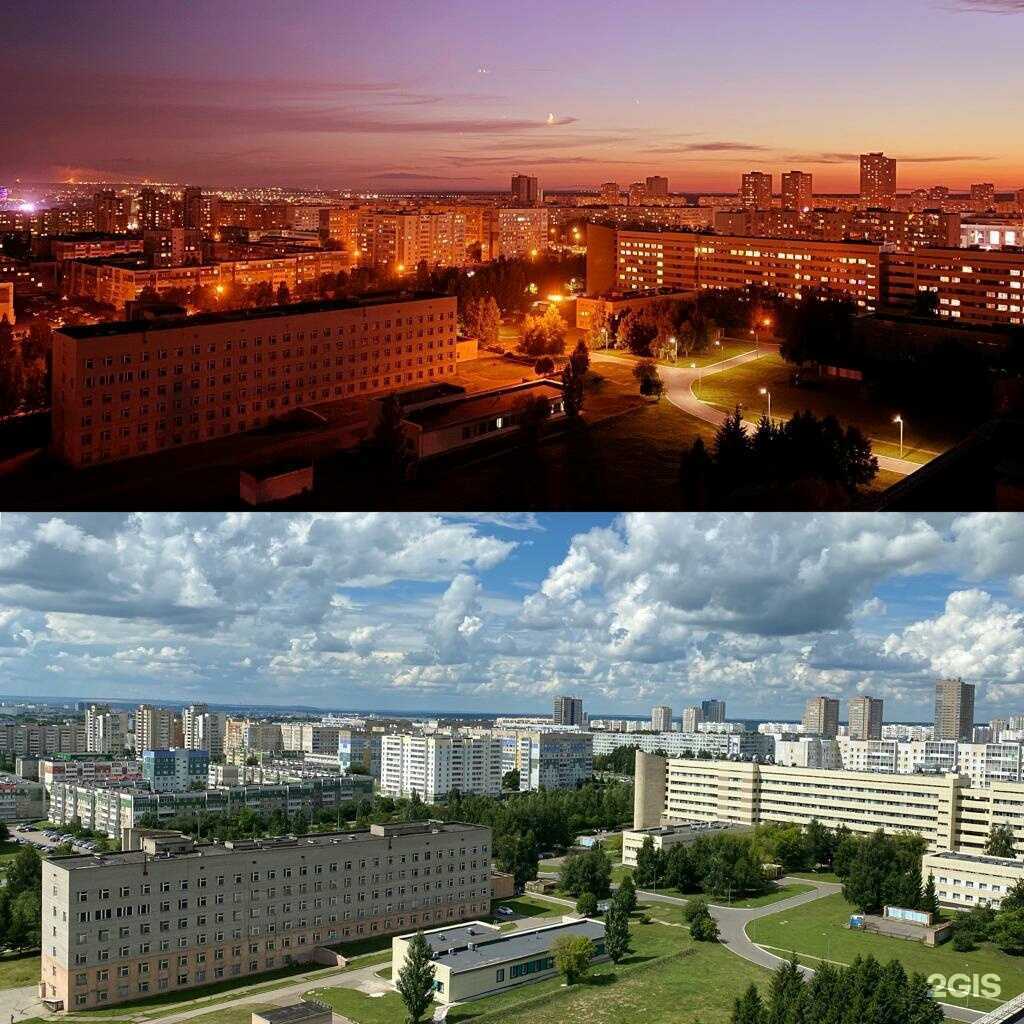 Отзывы на компанию Business app в г. Набережные Челны c фото