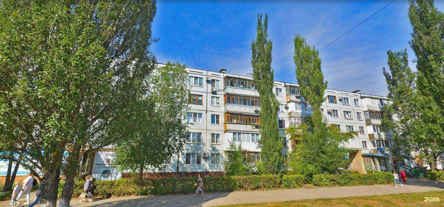 Отзывы на компанию Бутик квартир в Тольятти c фото - фотография 2 из 2