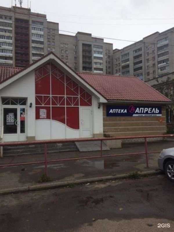 Отзывы на компанию Апрель в Рыбинске c фото