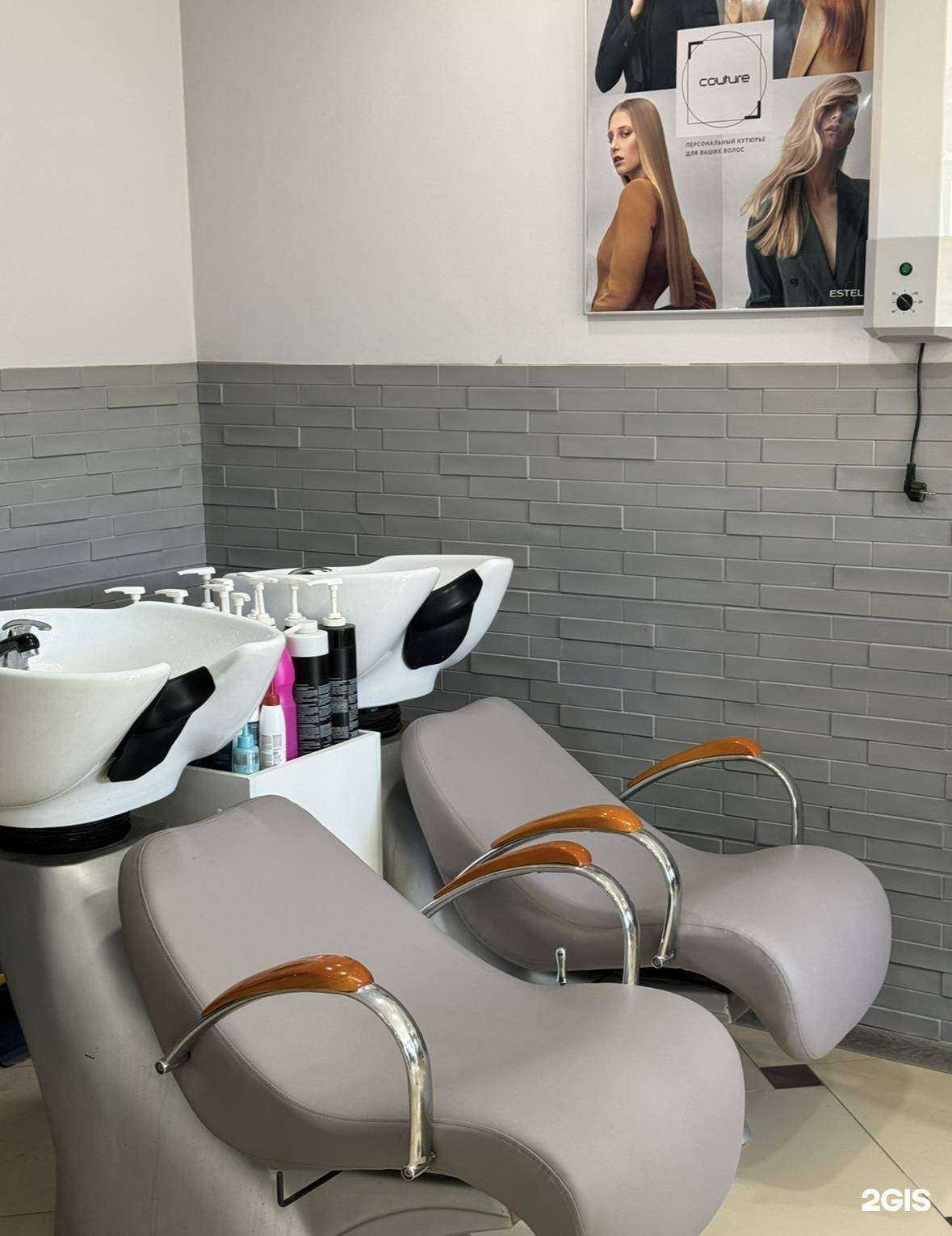 Отзывы на компанию Линия красоты в г. Ульяновск c фото