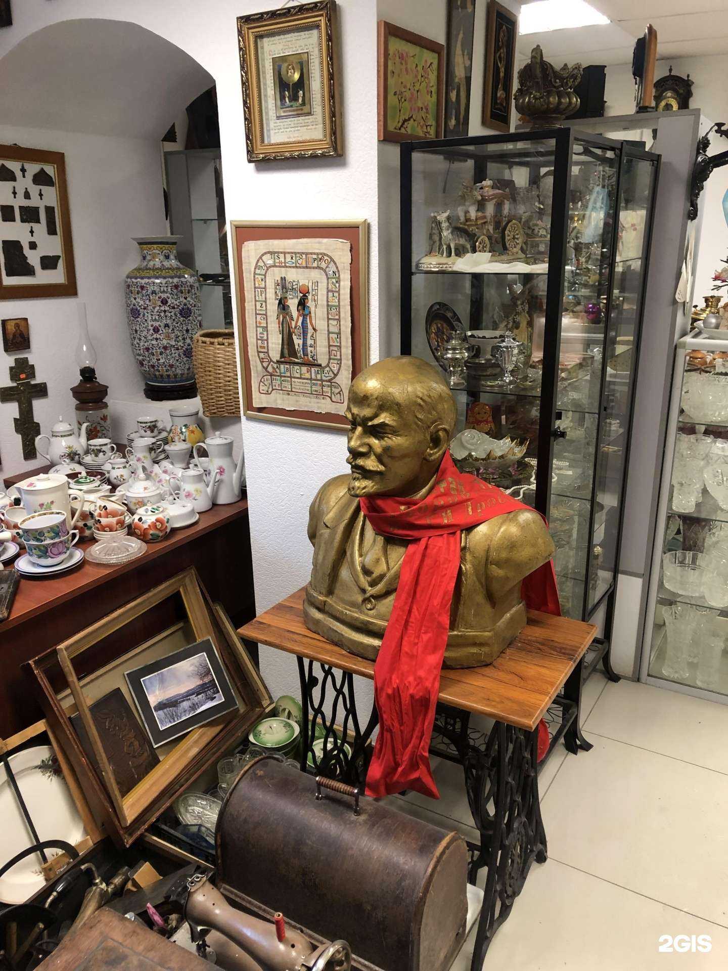 Отзывы на компанию Ретро в г. Магнитогорск c фото