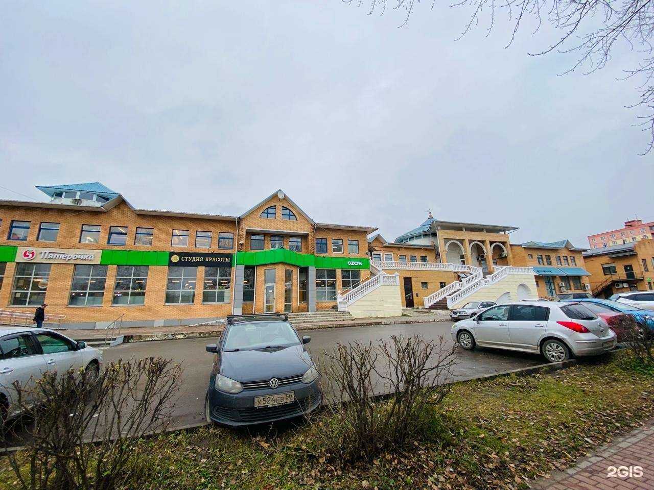 Отзывы на компанию КварталСити в Дмитрове c фото