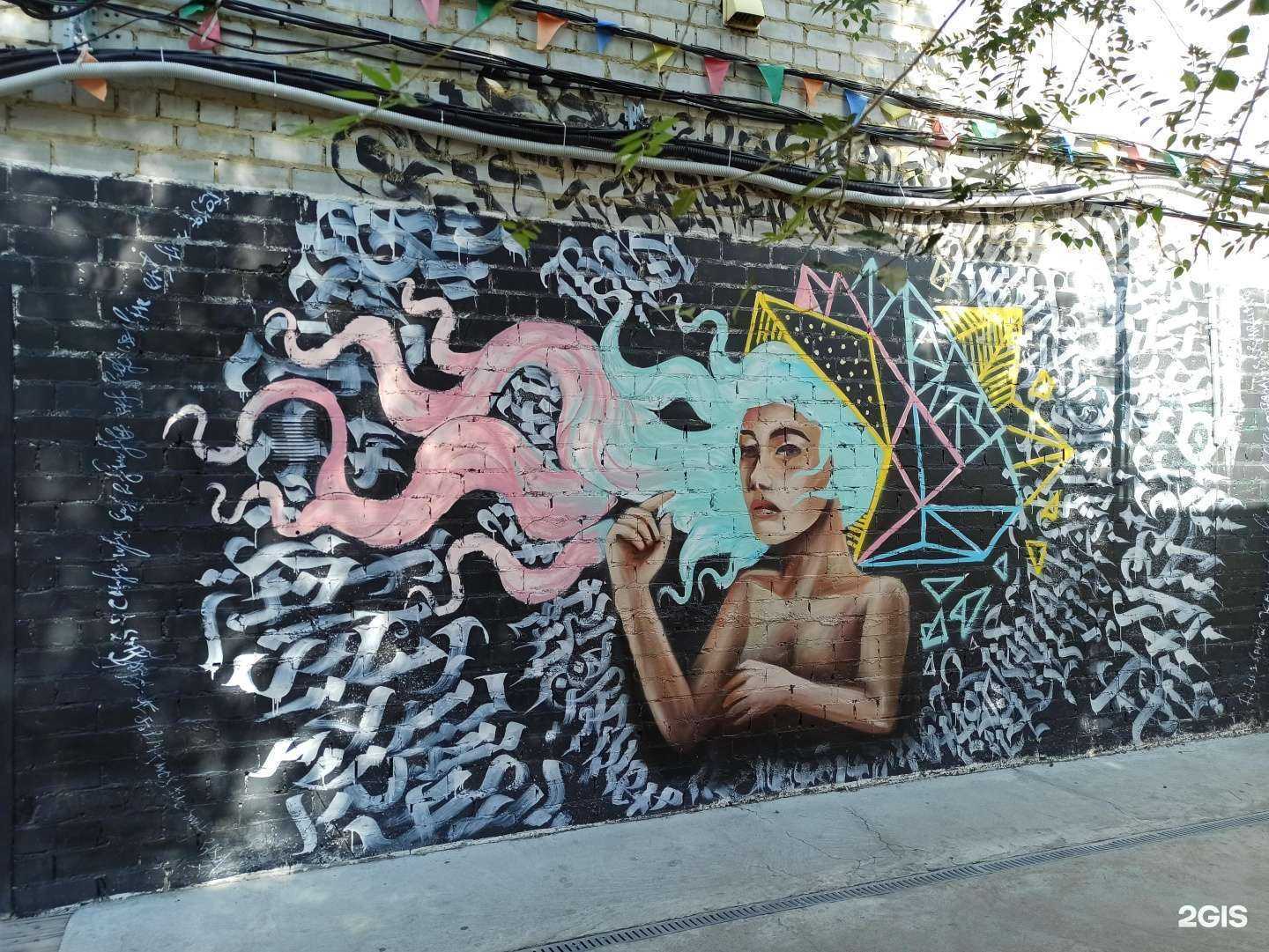 Отзывы на компанию Music Hall в Челябинске c фото - фотография 2 из 2