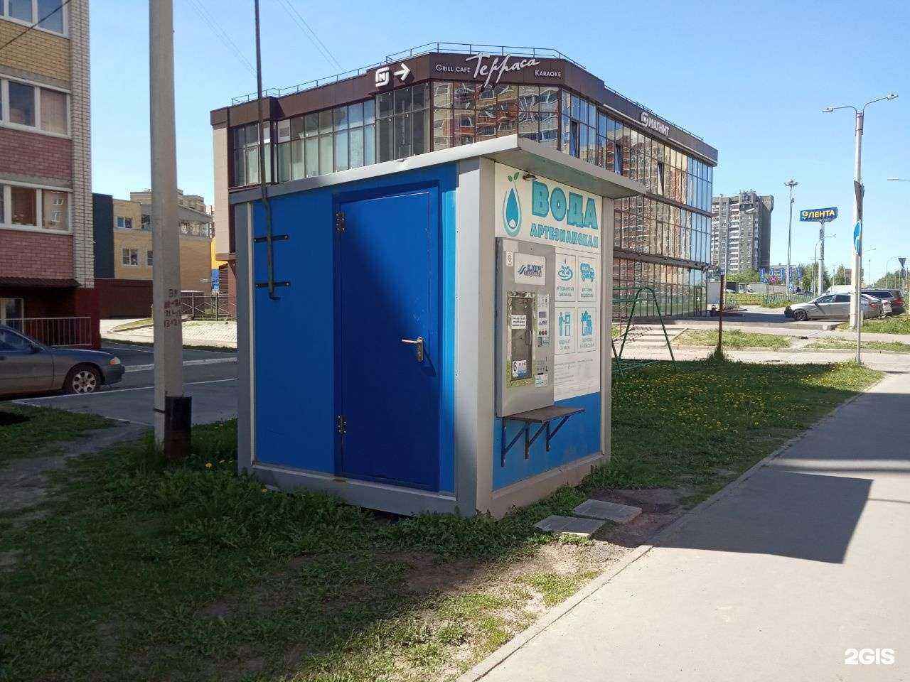 Отзывы на компанию Ключ здоровья в Чебоксарах c фото