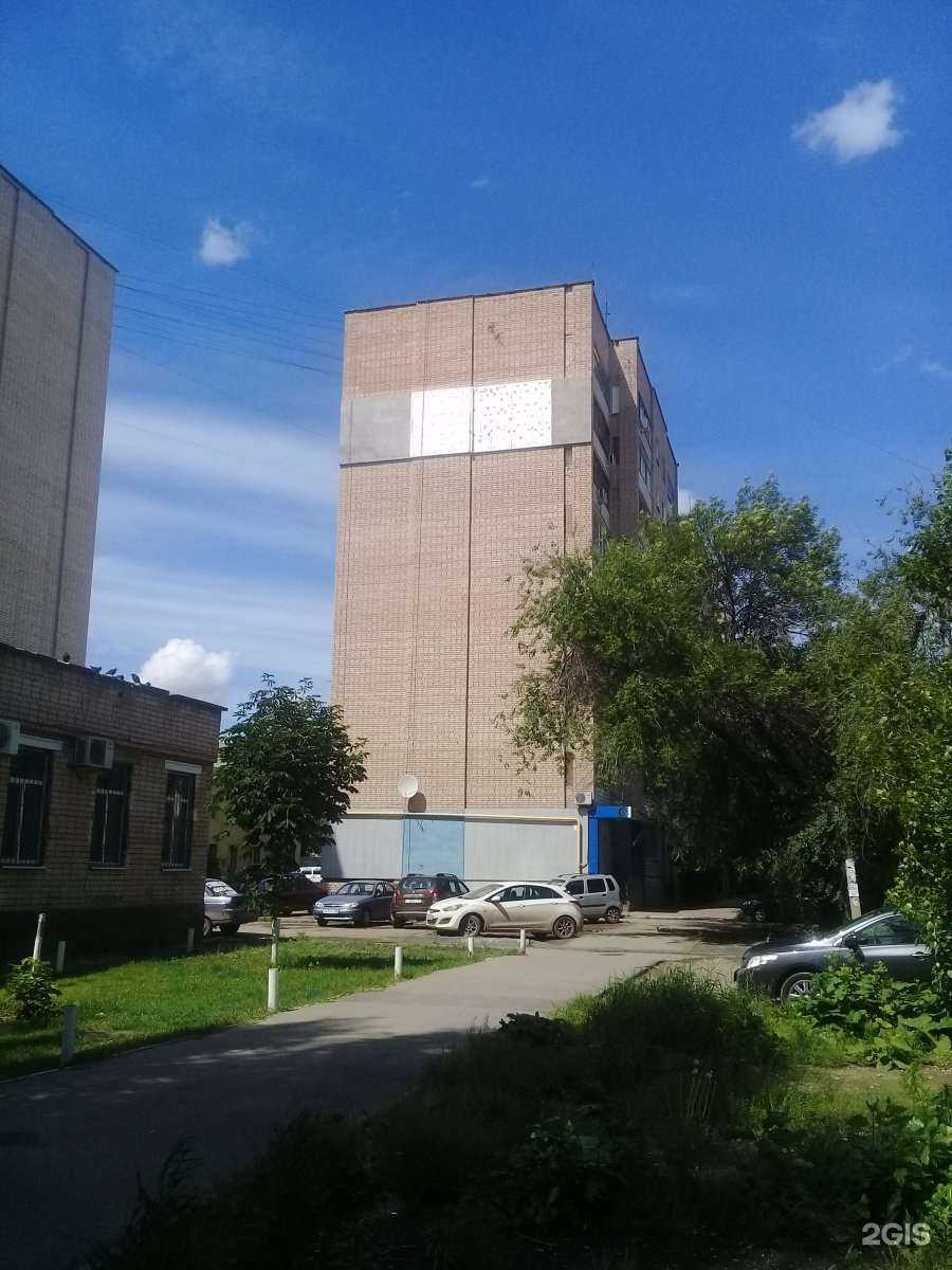 Отзывы на компанию Мир наград в Саратове c фото - фотография 2 из 2