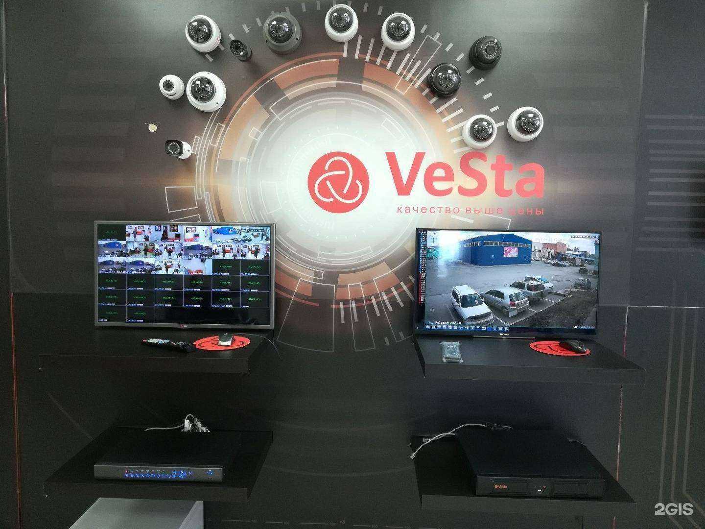 Отзывы на компанию VeSta в г. Новосибирск c фото