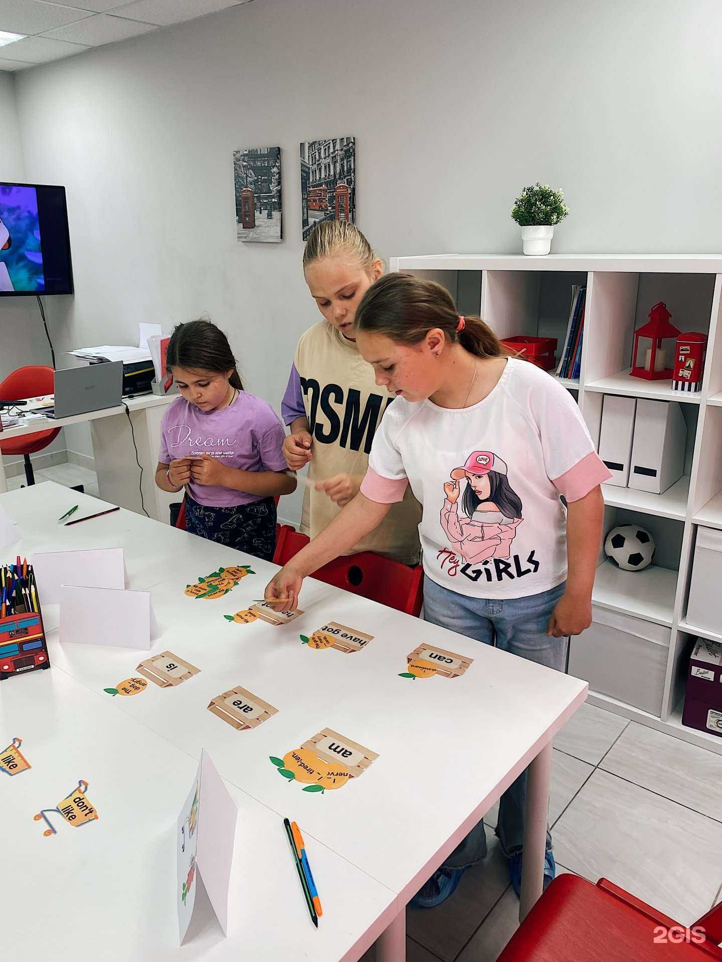 Отзывы на компанию Pro.English в Курске c фото