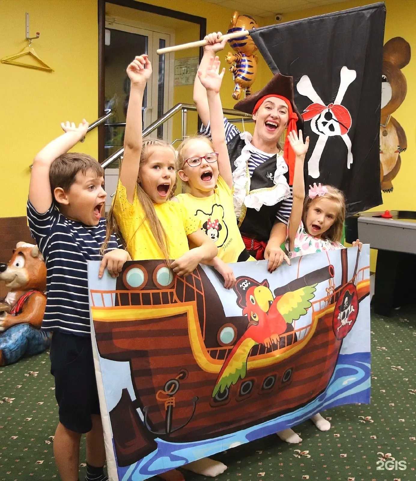 Отзывы на компанию Фиеста Аниматор в Магнитогорске c фото