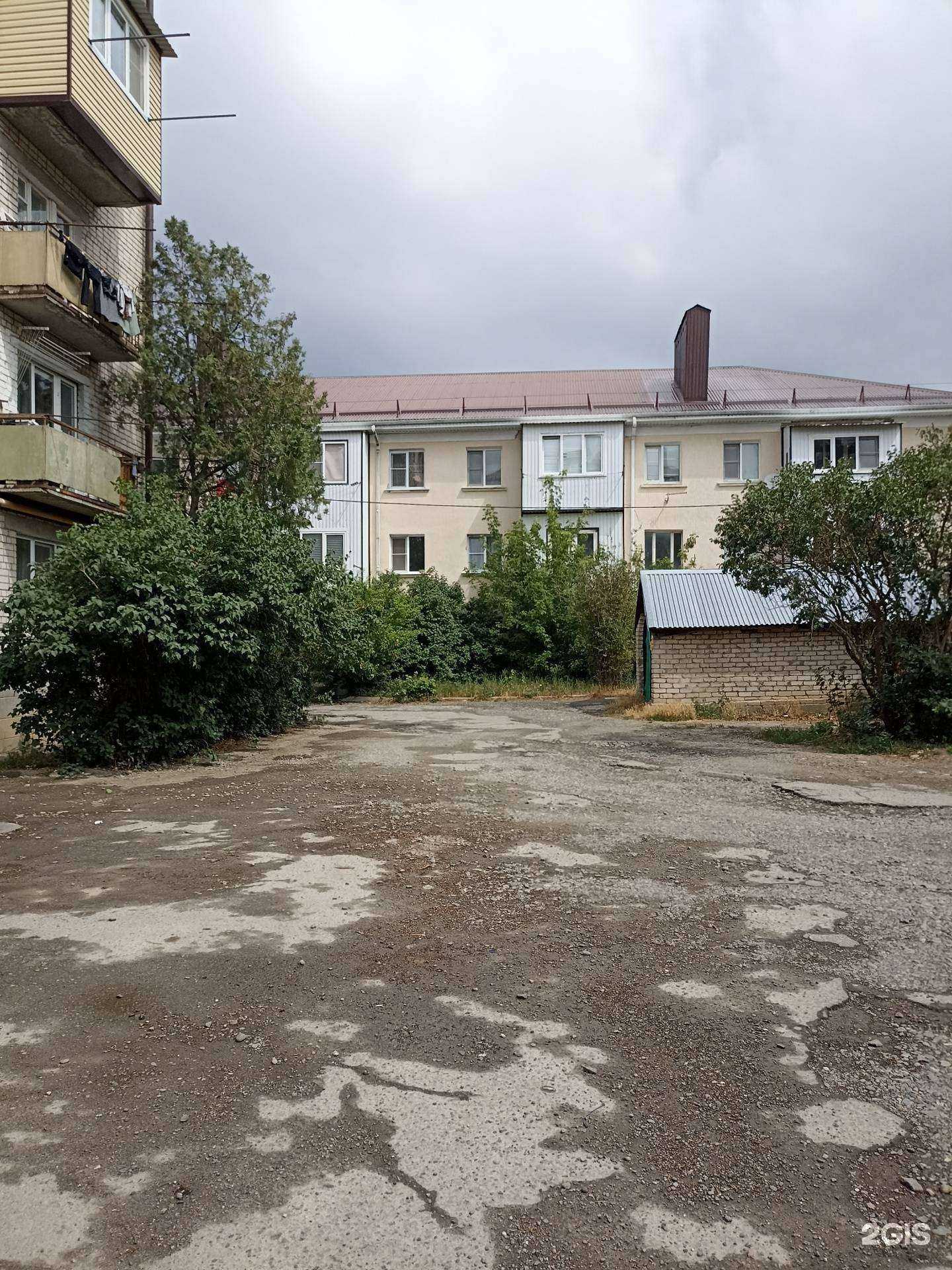 Отзывы на компанию Старый лекарь в Черкесске c фото - фотография 2 из 2