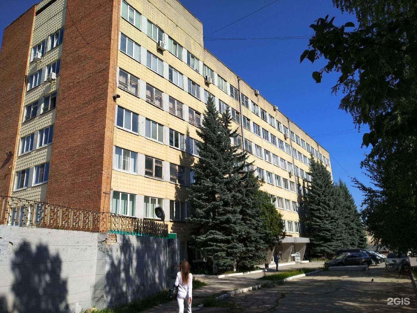 Отзывы на компанию Консультант в Туле c фото - фотография 2 из 2