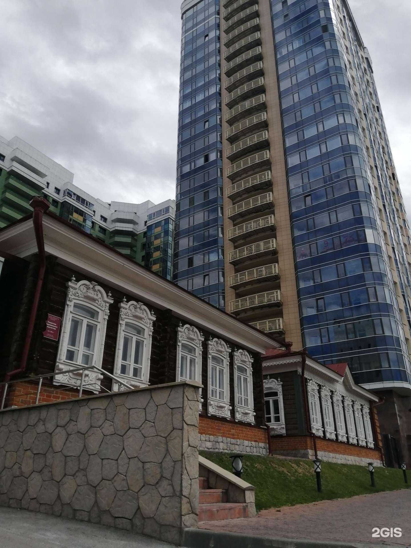 Отзывы на компанию Текстилит групп в Новосибирске c фото - фотография 2 из 2