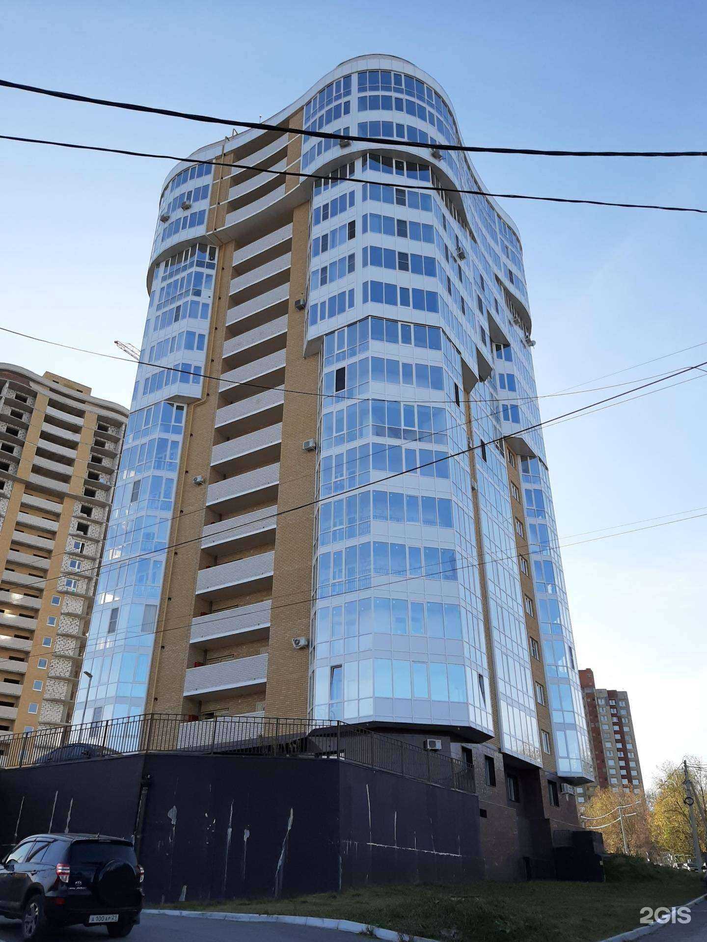 Отзывы на компанию Ваш стоматолог в Чебоксарах c фото - фотография 2 из 2