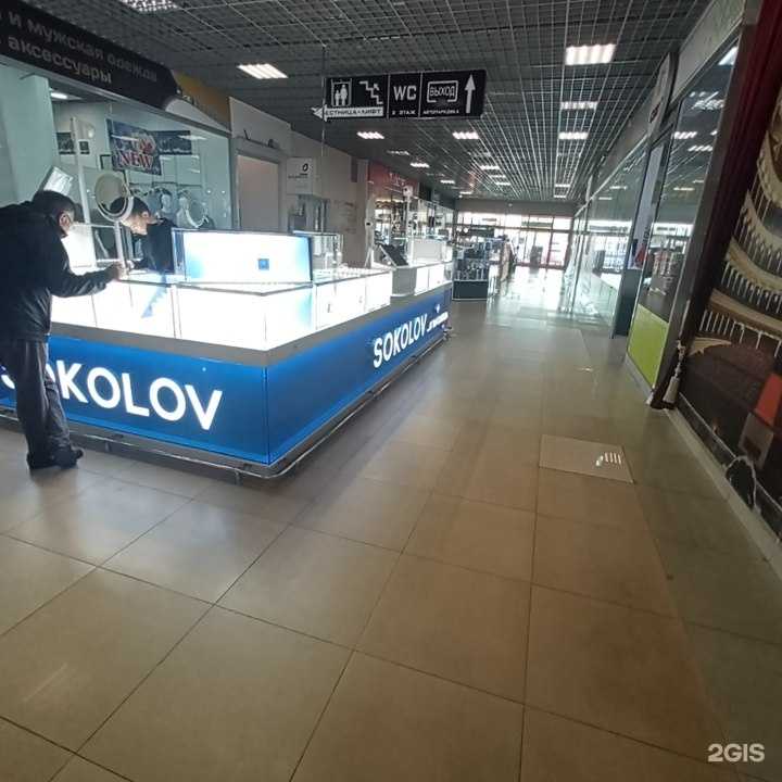 Отзывы на компанию Sokolov в Калининграде c фото