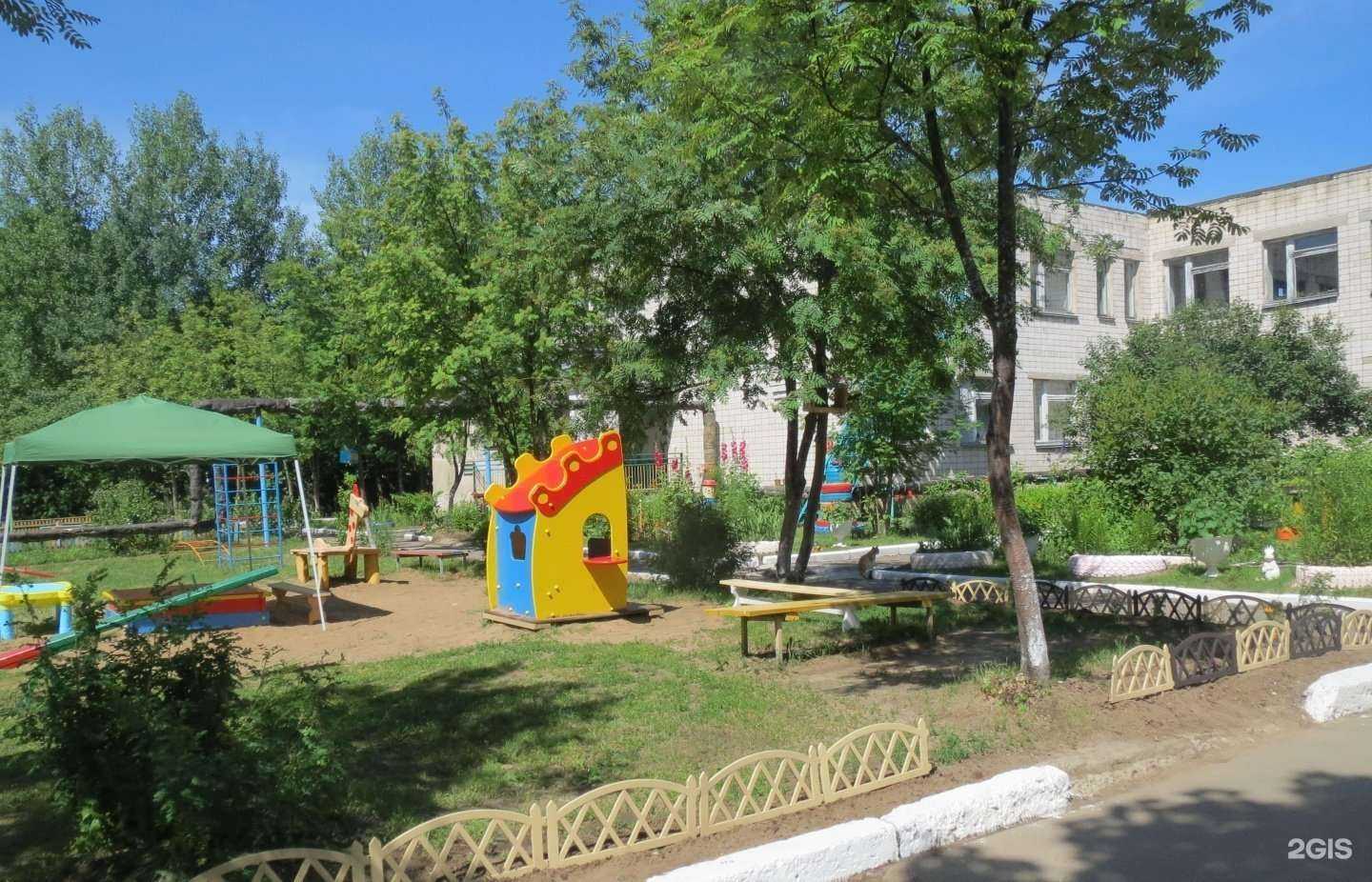 Отзывы на компанию Детский сад №22 в г. Ковров c фото