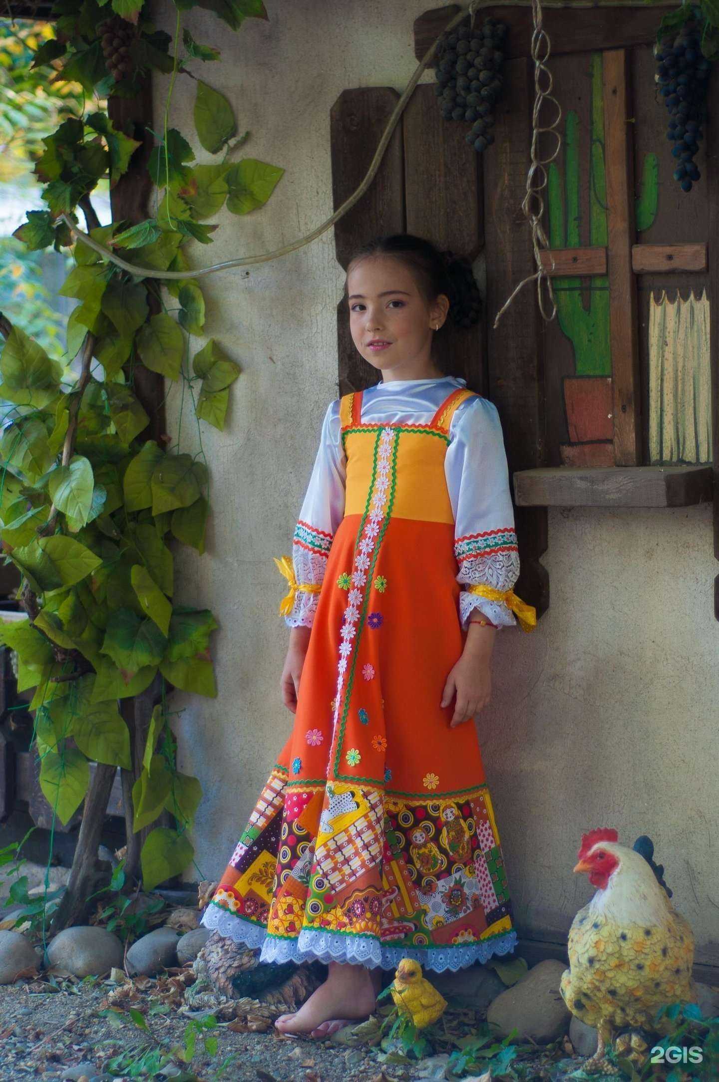 Отзывы на компанию Ателье народного костюма в г. Краснодар c фото