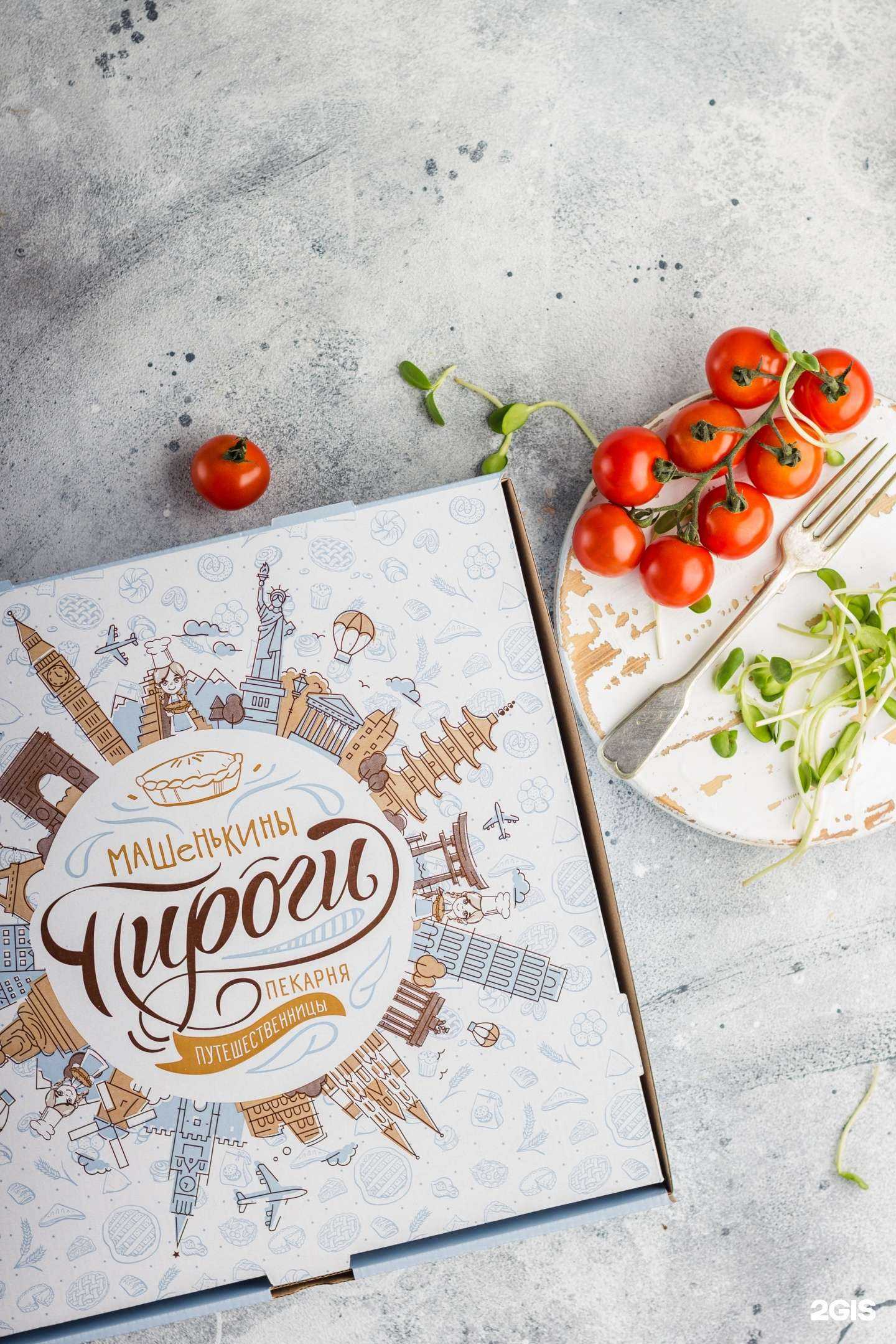 Отзывы на компанию Машенькины пироги в г. Самара c фото