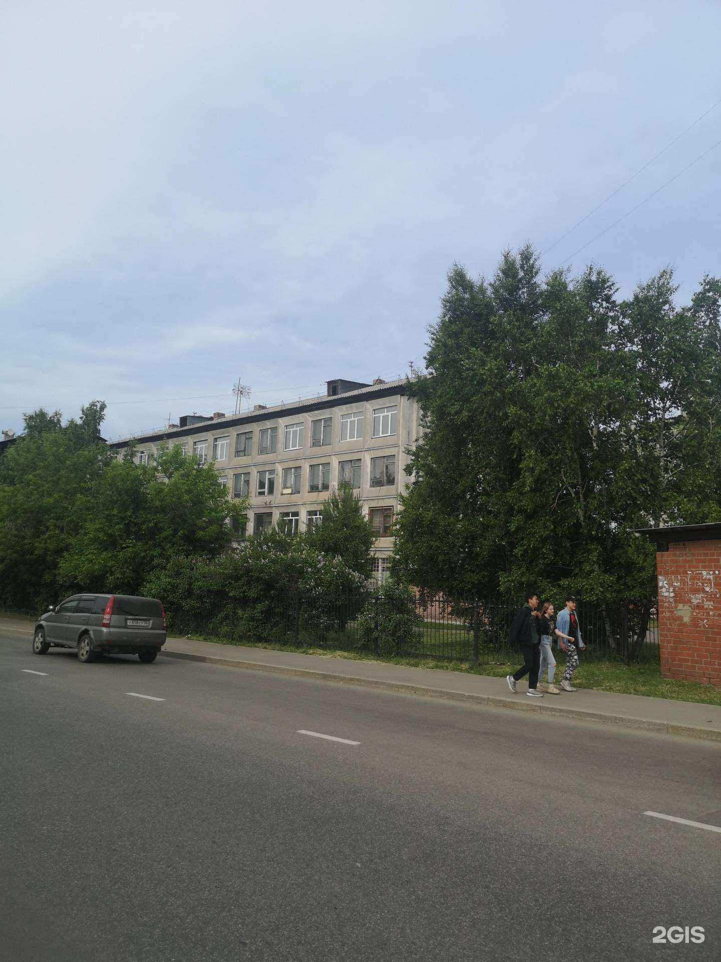 Отзывы на компанию Сервиспринтвосток в г. Иркутск c фото