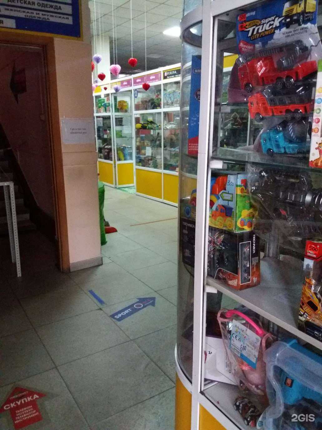 Отзывы на компанию Аквамарин в г. Чита c фото