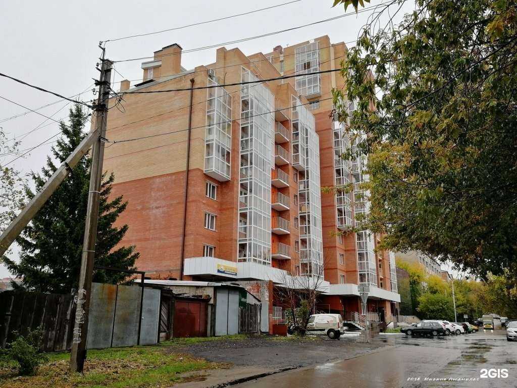 Отзывы на компанию Ё в Иркутске c фото - фотография 2 из 2