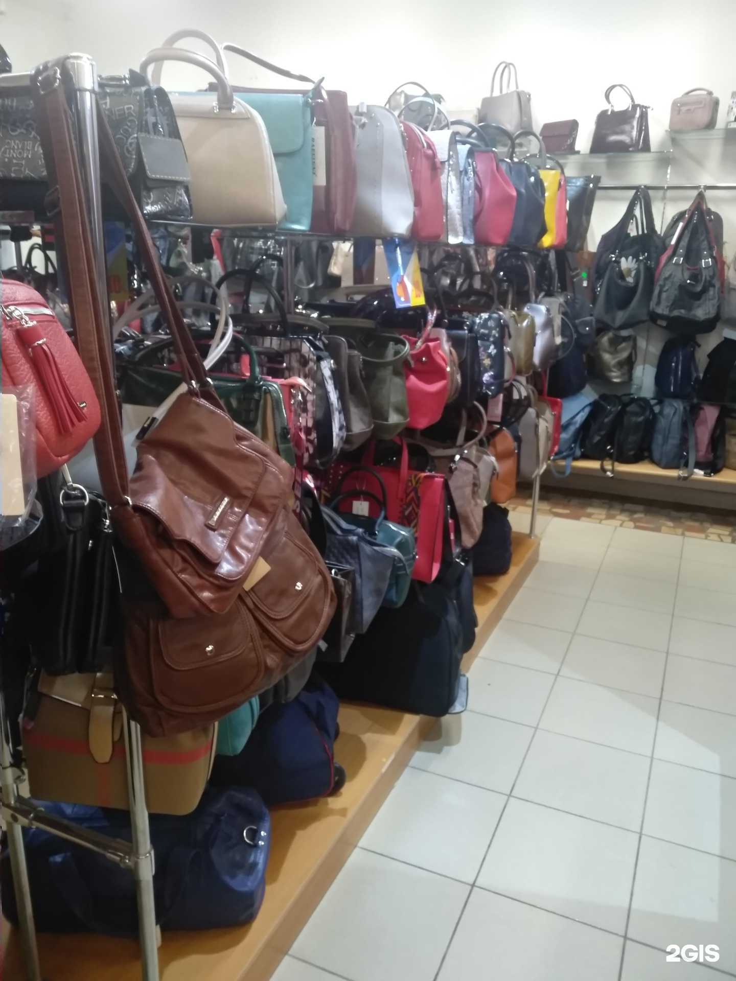 Отзывы на компанию Сумки в г. Сыктывкар c фото