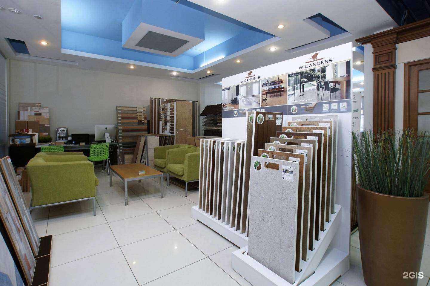 Отзывы на компанию Магазин напольных пробковых покрытий, паркета и ламината в г. Омск c фото