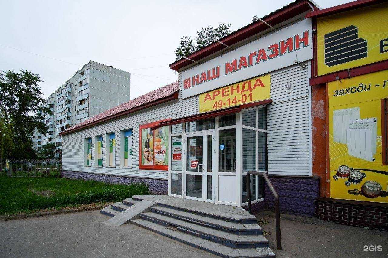 Отзывы на компанию Парикмахерская в Омске c фото