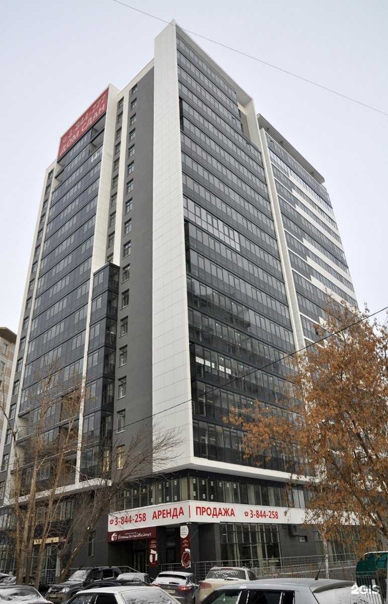 Отзывы на компанию Хорошие Мысли в Екатеринбурге c фото - фотография 2 из 2