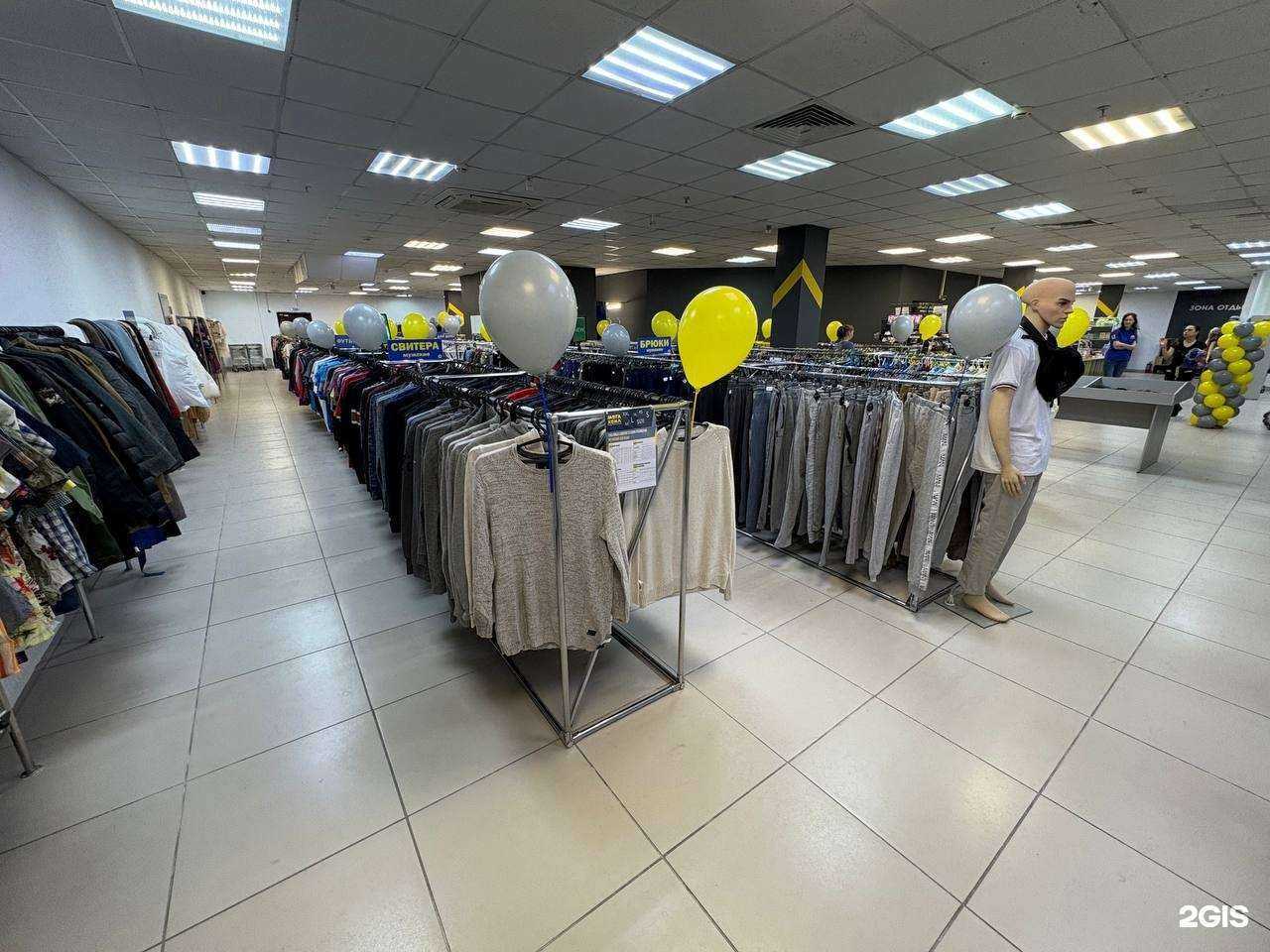 Отзывы на компанию Мегахенд в Миассе c фото