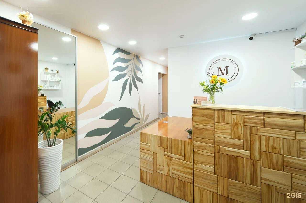 Отзывы на компанию Мечта в Воронеже c фото