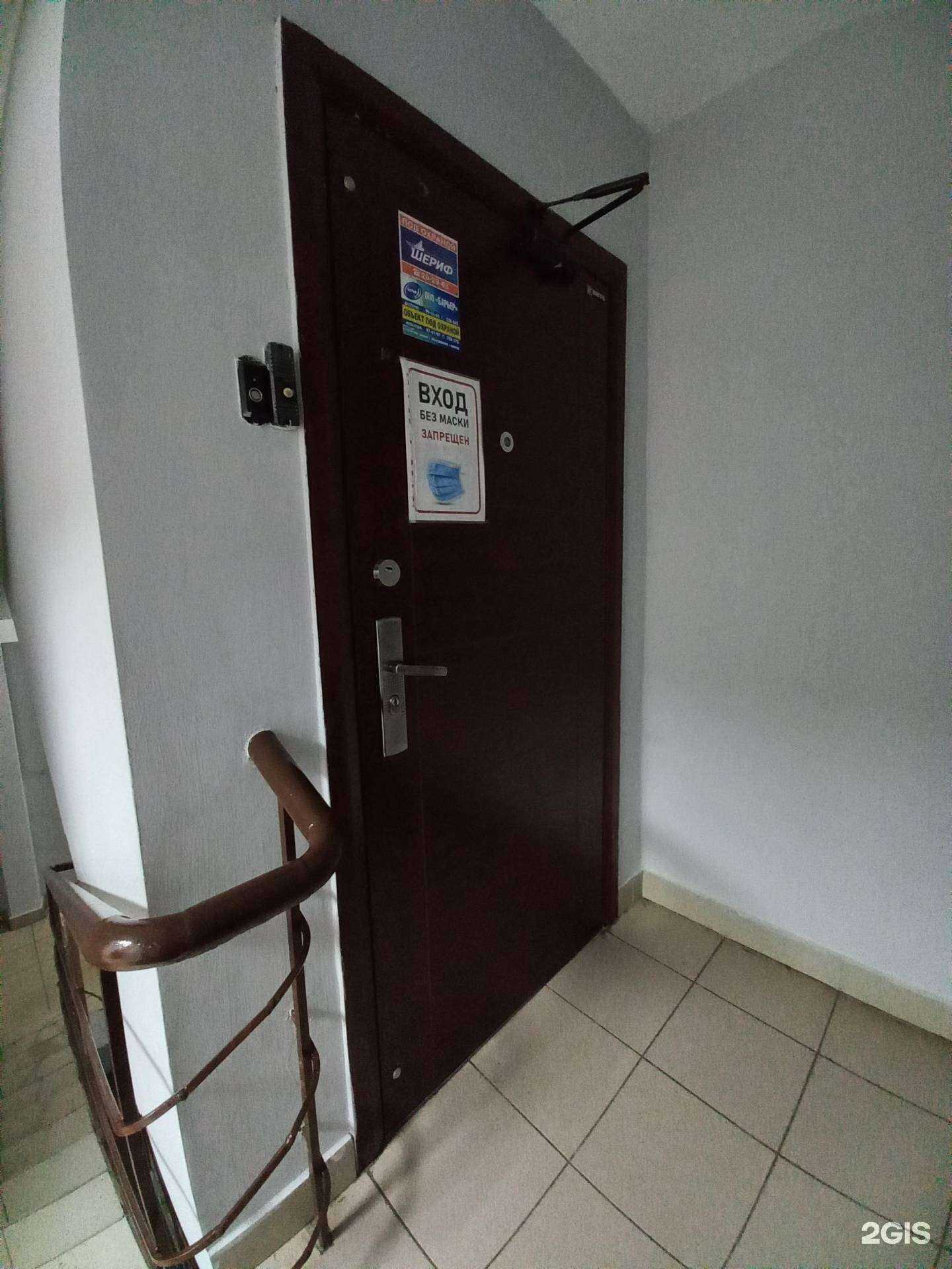 Отзывы на компанию Тимлюйский завод в Иркутске c фото