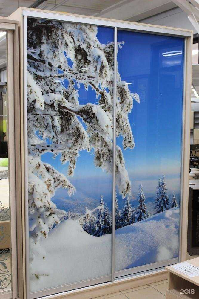 Отзывы на компанию Кол Айс  в г. Пенза c фото