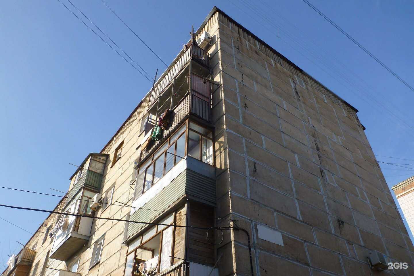 Отзывы на компанию Кабинет бровиста в Волгограде c фото - фотография 2 из 2