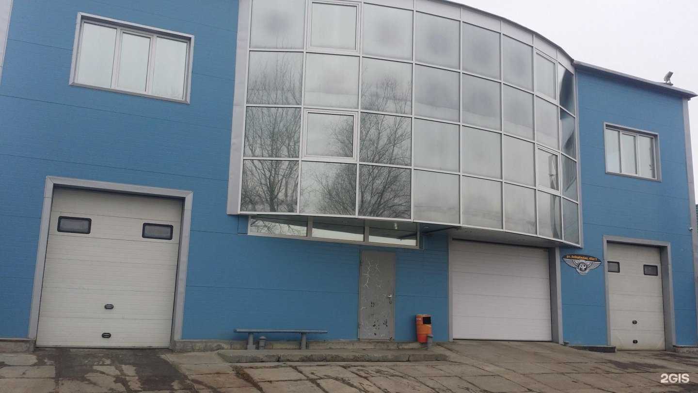 Отзывы на компанию Авторай в г. Пенза c фото