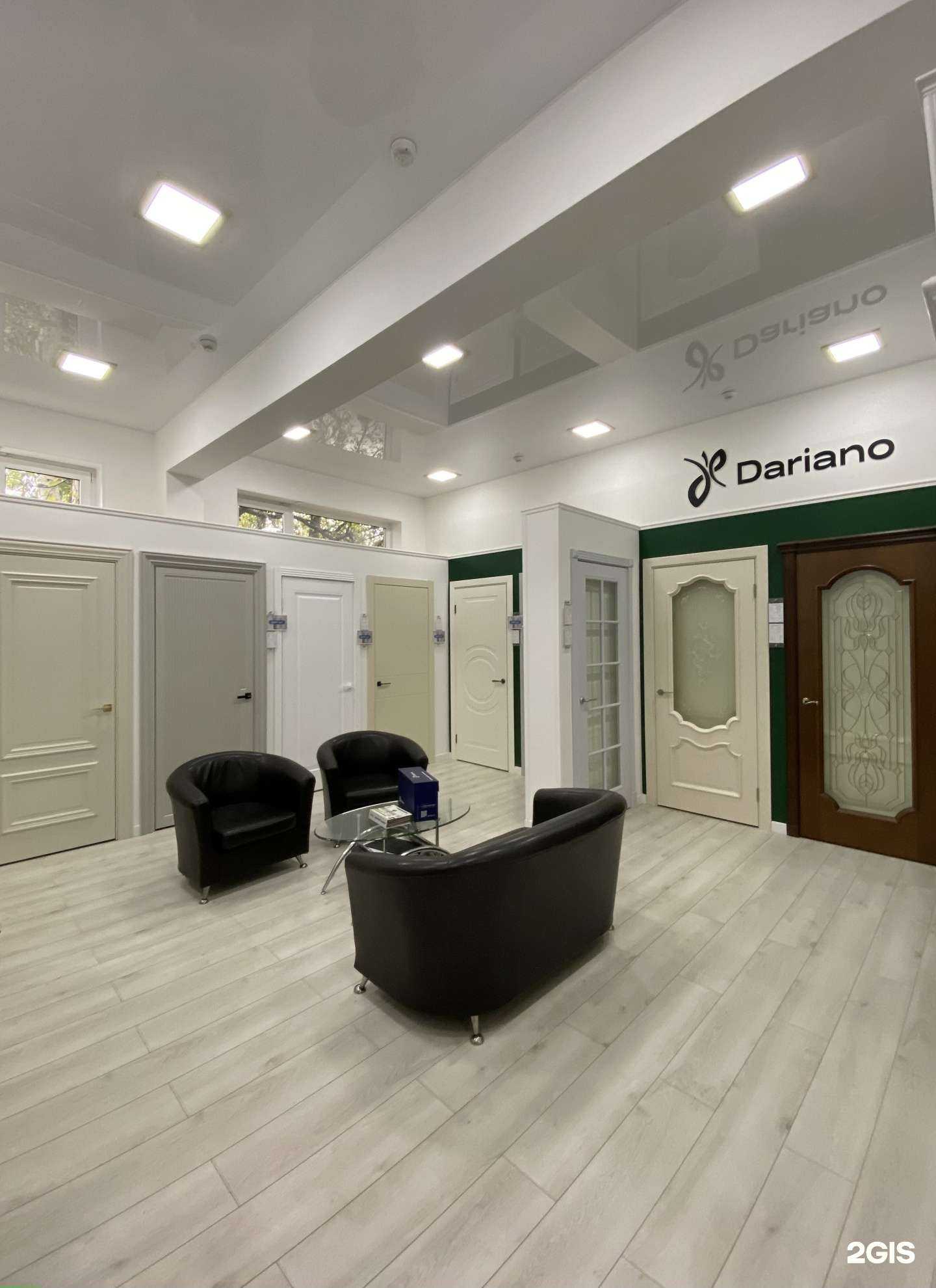 Отзывы на компанию Двери Нева в г. Великий Новгород c фото