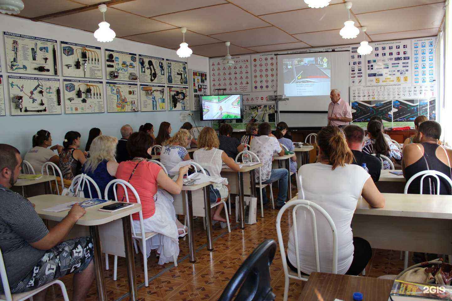 Отзывы на компанию Всероссийское общество автомобилистов в Анапе c фото