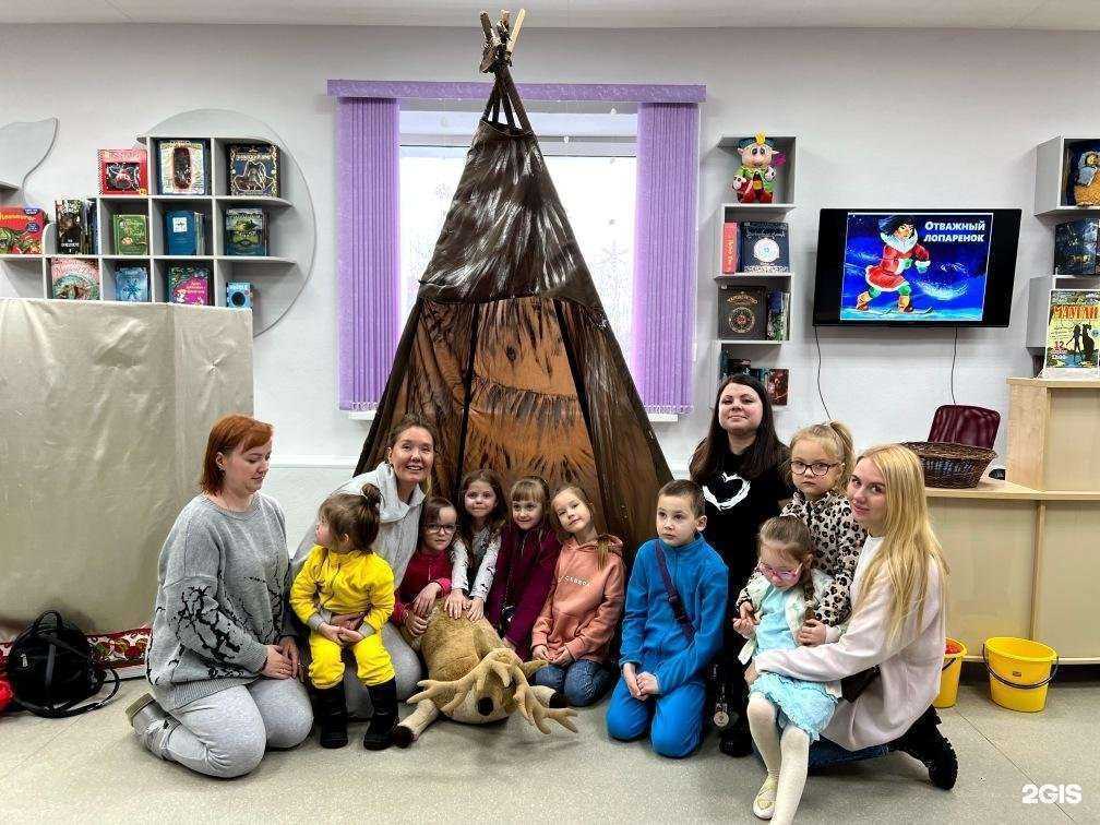 Отзывы на компанию Детский сад №97 в Мурманске c фото