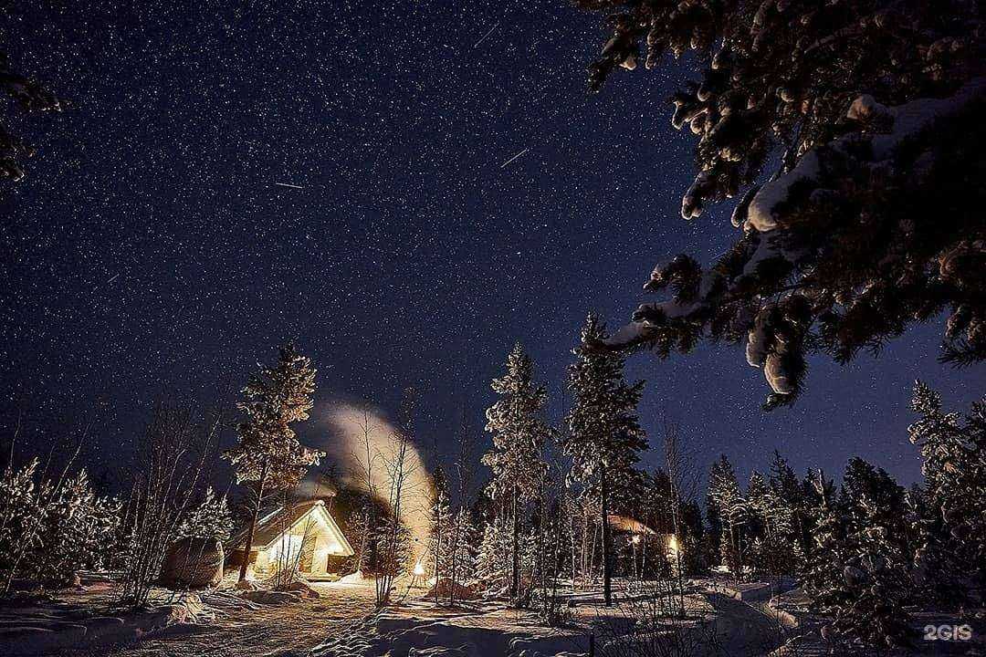 Отзывы на компанию Бэс тумус в Якутске c фото