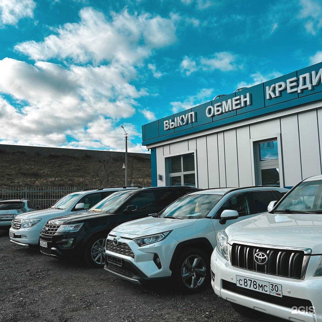 Отзывы на компанию Каспий Авто в г. Астрахань c фото