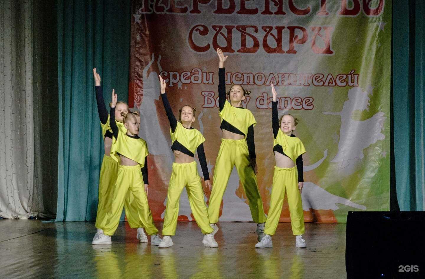 Отзывы на компанию Бродвей в г. Кемерово c фото