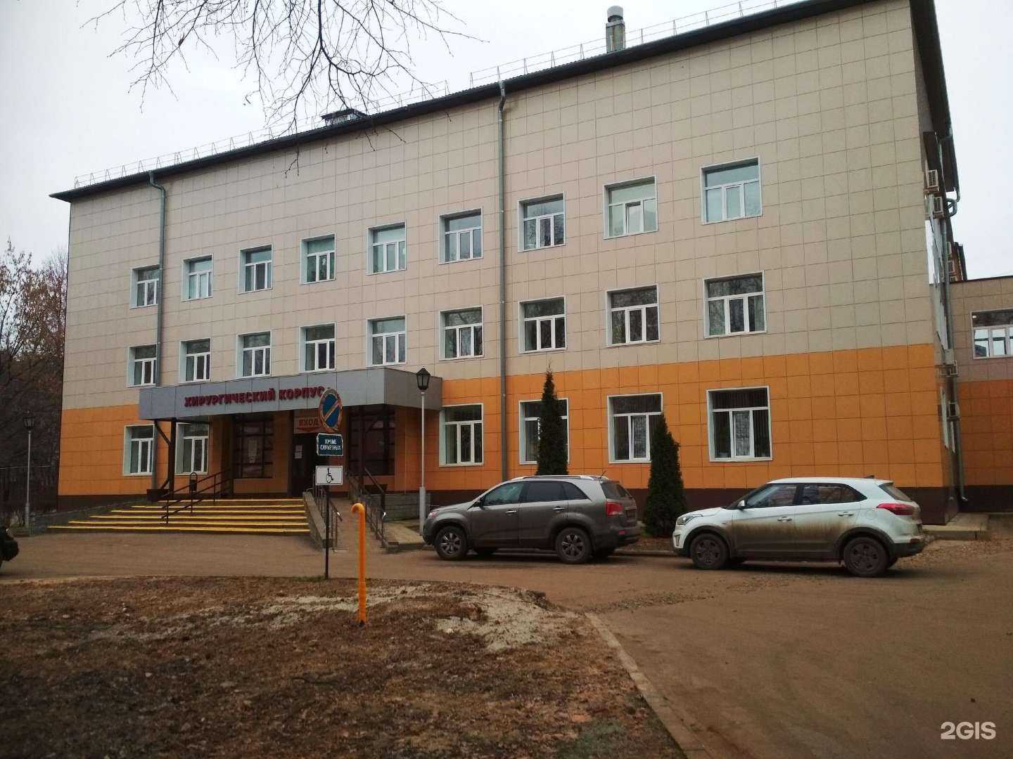 Отзывы на компанию Ритуал Сервис в Ярославле c фото