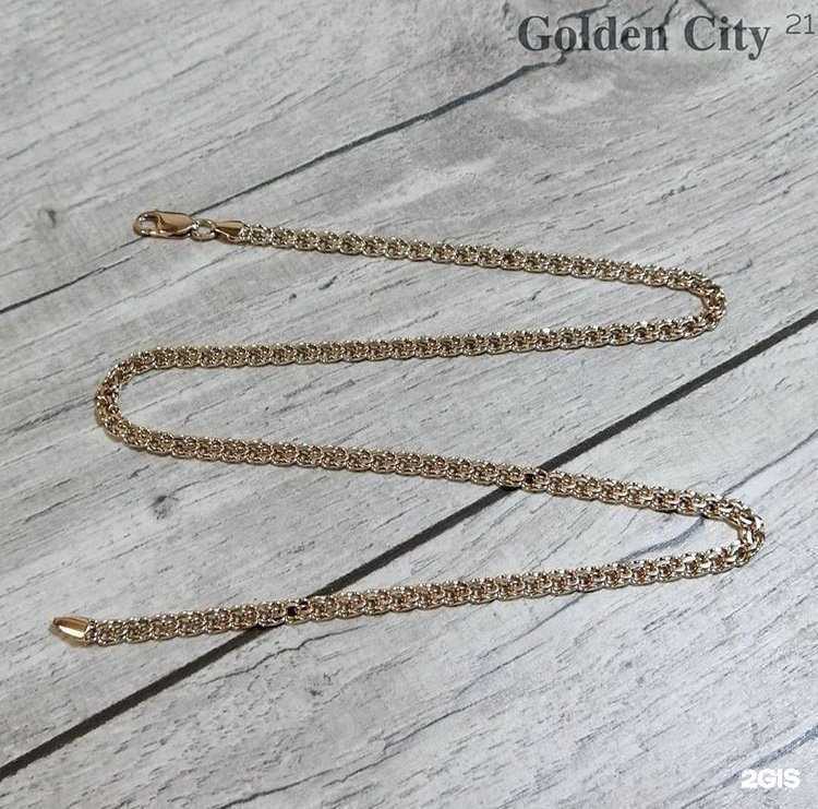 Отзывы на компанию Golden City 21 в Новочебоксарске c фото